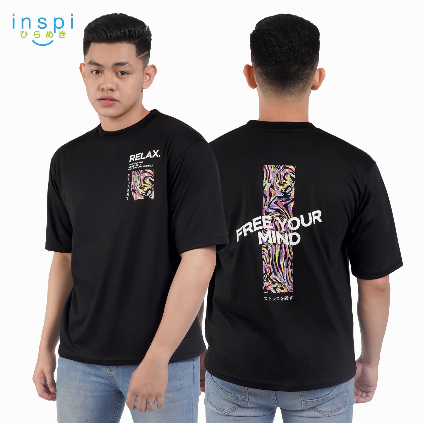 INSPI Tees Loose Fit Free Your Mind Oversized Tshirt