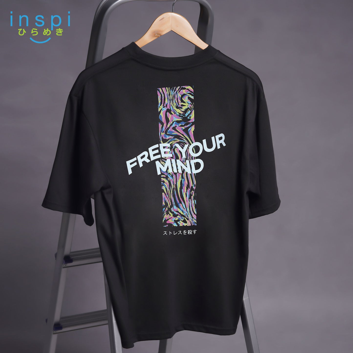 INSPI Tees Loose Fit Free Your Mind Oversized Tshirt