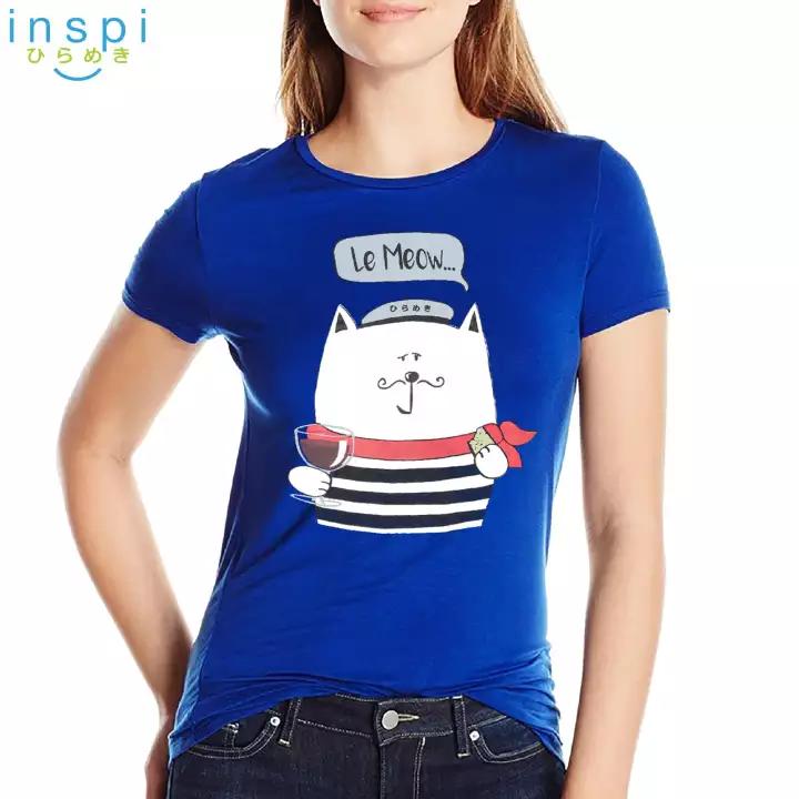 INSPI Tees Ladies Loose Fit Le Meow Graphic Tshirt